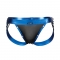 JOCKSTRAP DESIRE BLUE COURO S nº7