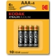 KODAK XTRALIFE ALKALINE